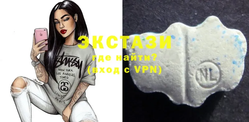 Ecstasy MDMA  купить наркотики цена  Ноябрьск 