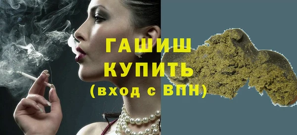спайс Карталы