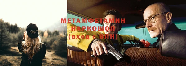 спайс Карталы