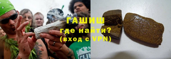 ПСИЛОЦИБИНОВЫЕ ГРИБЫ Дмитровск
