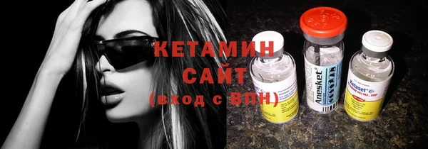 спайс Карталы