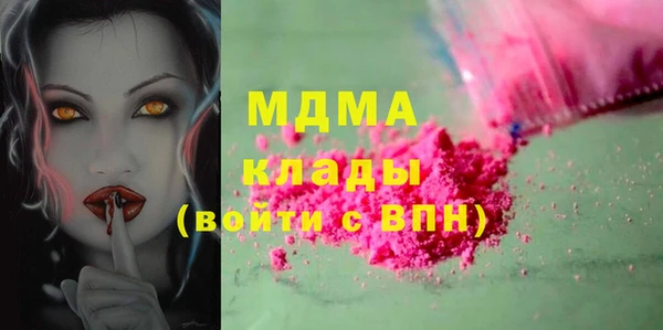 спайс Карталы