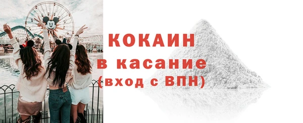 спайс Карталы