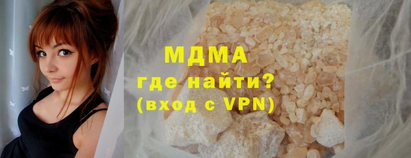 крисы Карпинск