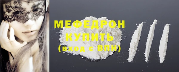 крисы Карпинск
