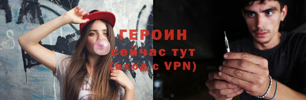 спайс Карталы