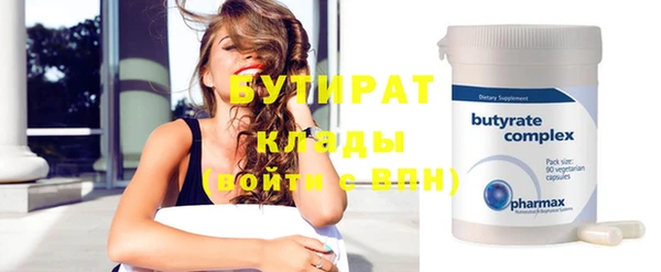 крисы Карпинск