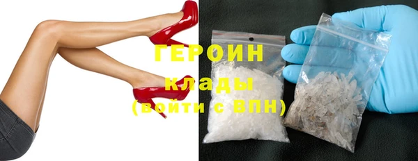 спайс Карталы