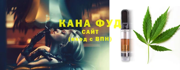 альфа пвп Касимов