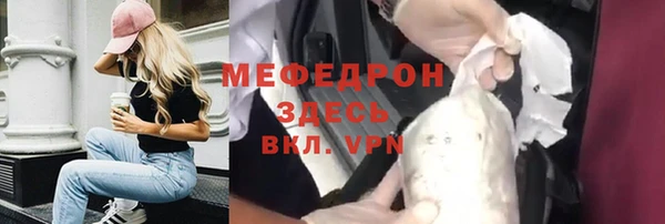 крисы Карпинск
