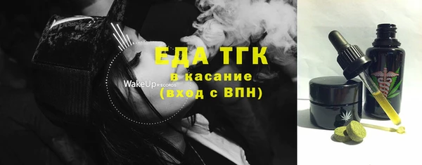 крисы Карпинск