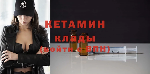 спайс Карталы