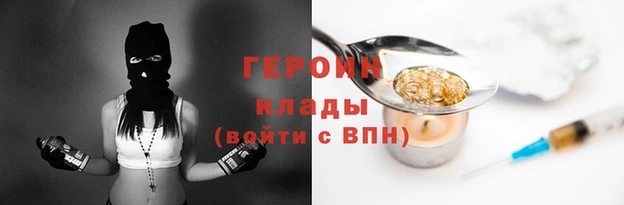 крисы Карпинск