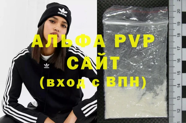 спайс Карталы