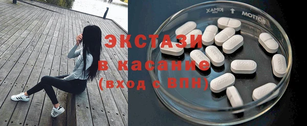 крисы Карпинск
