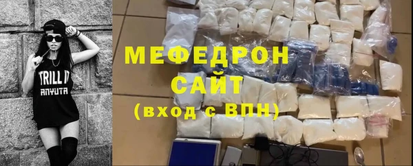 спайс Карталы