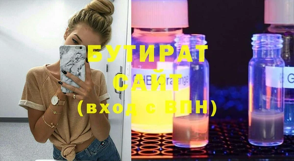 крисы Карпинск