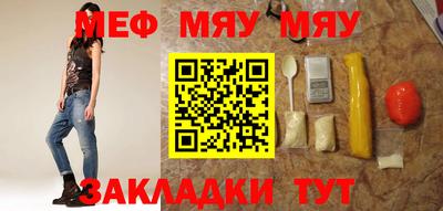 хмурый Апшеронск