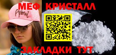 a pvp Донецк