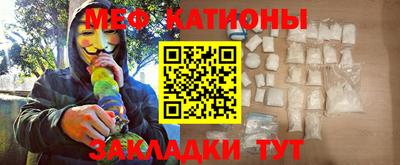 кокаин Аргун