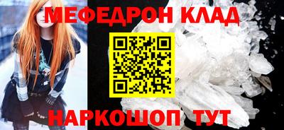 a pvp Донецк