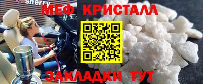a pvp Донецк