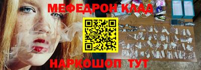 хмурый Апшеронск