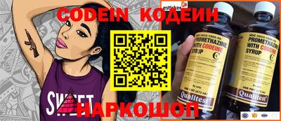 a pvp Донецк