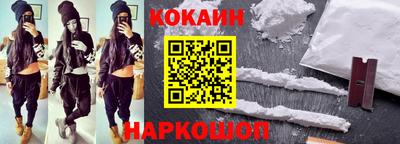 a pvp Донецк