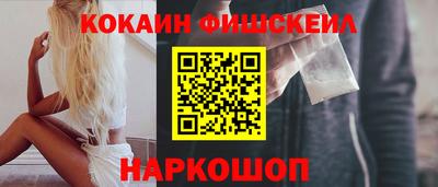 кристаллы Дубна