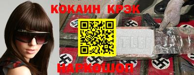 винт Апрелевка