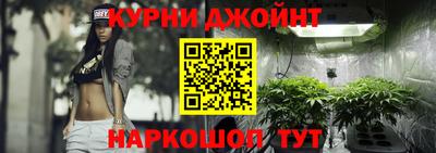 хмурый Апшеронск