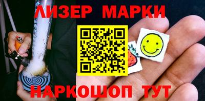 кристаллы Дубна