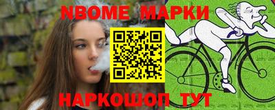 a pvp Донецк