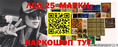 кокаин Аргун