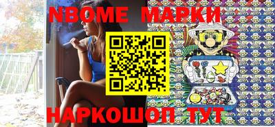 винт Апрелевка