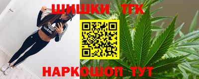 хмурый Апшеронск