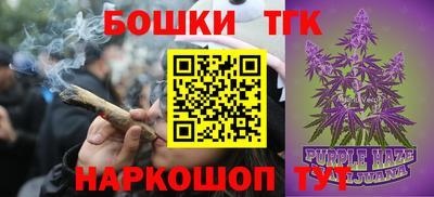 a pvp Донецк