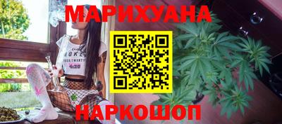 кристаллы Дубна