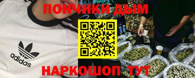 кристаллы Дубна