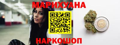 хмурый Апшеронск