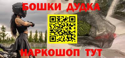a pvp Донецк