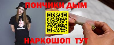 винт Апрелевка