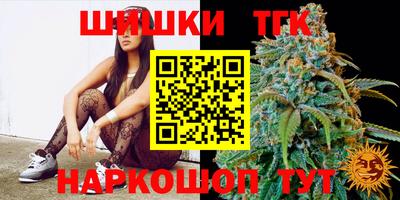 хмурый Апшеронск