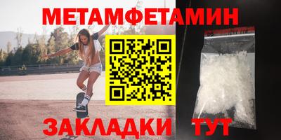 a pvp Донецк