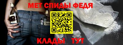 кристаллы Дубна