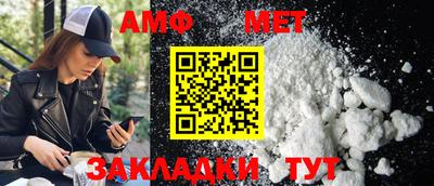 кристаллы Дубна