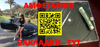 a pvp Донецк