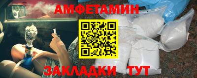 a pvp Донецк