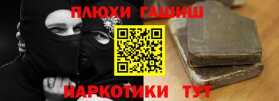 винт Апрелевка